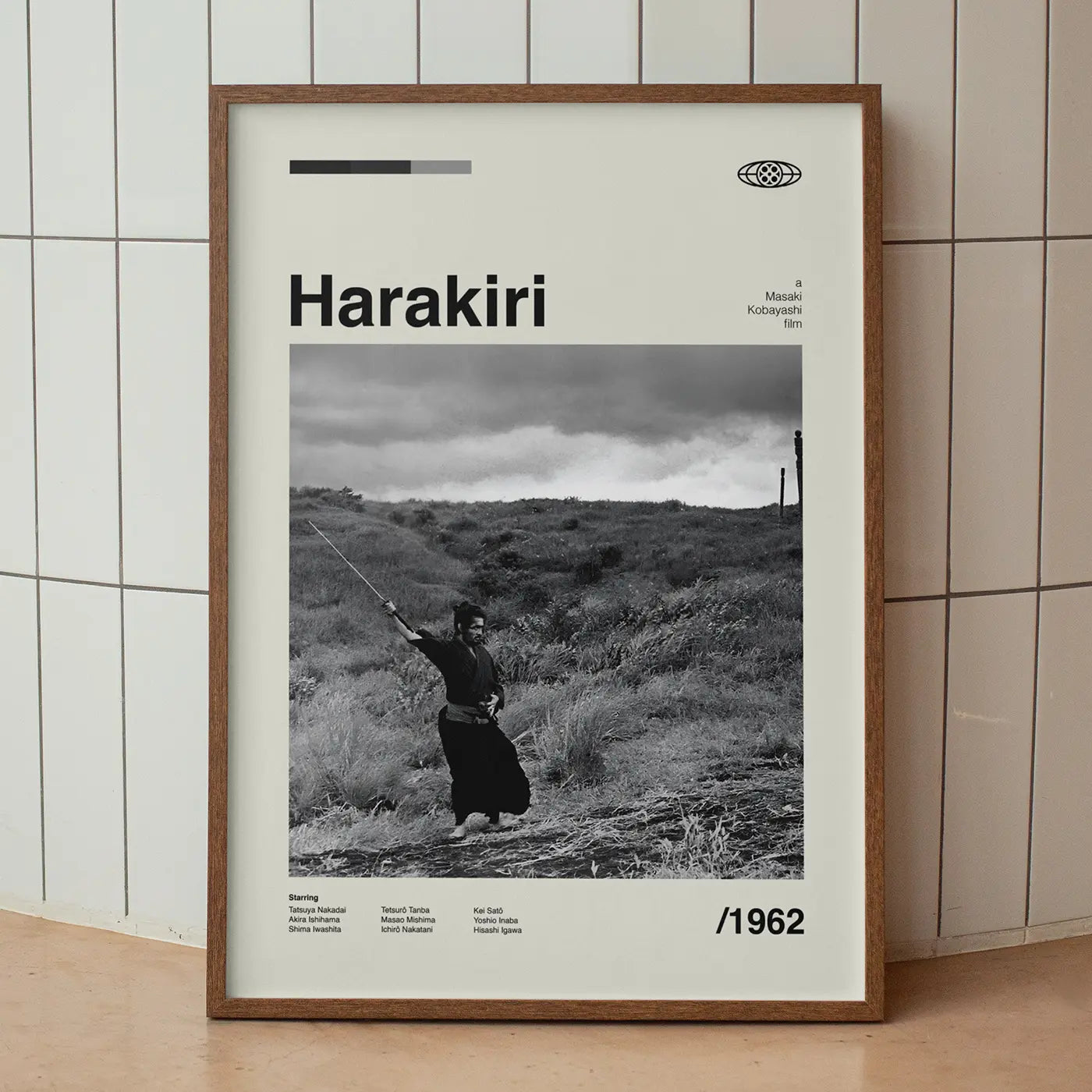 Affiche Harakiri